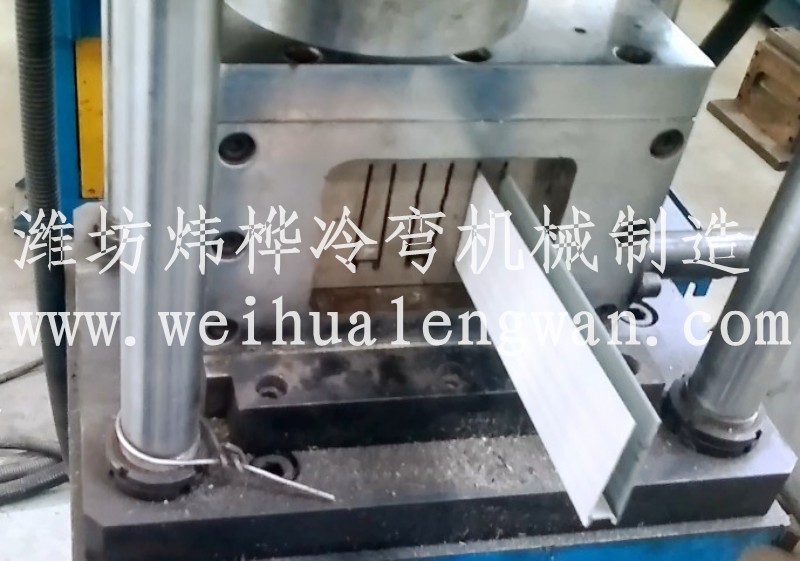 窗簾桿的類(lèi)型及窗簾桿成型機(jī)的特點(diǎn)